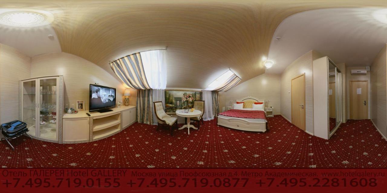 Hotel Gallery Moscova Exterior foto